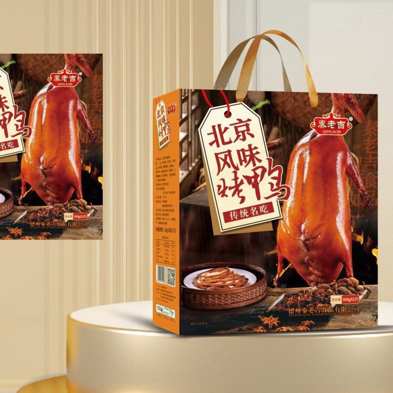 北京烤鸭熟食鸭子礼盒