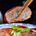 北京烤鸭熟食鸭子礼盒