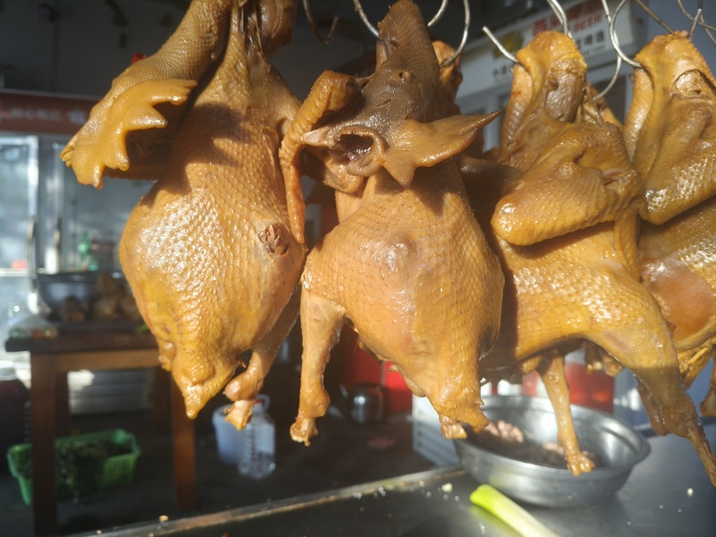 正宗椒麻鸡