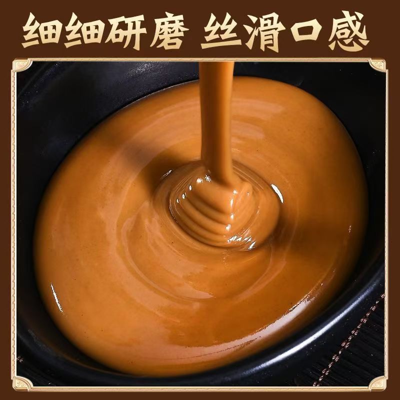 [畅销]河北芝麻酱自产自销全国发货货源充足质量保证