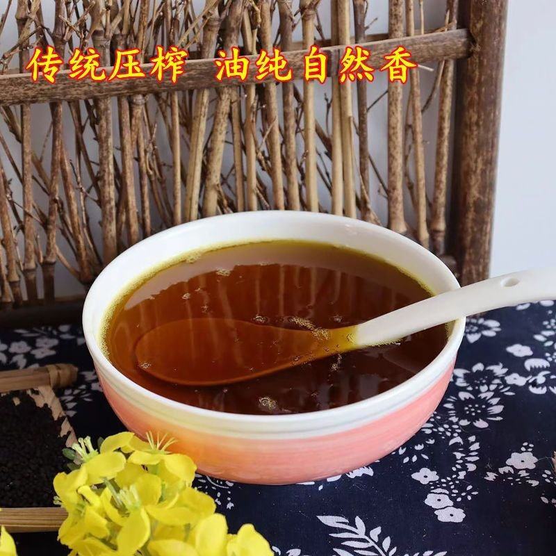 【推荐】菜籽油自产自销全国发货货源充足质量保证