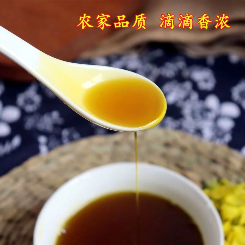 【推荐】河北石家庄葵花油自产自销全国发货货源充足质量保证
