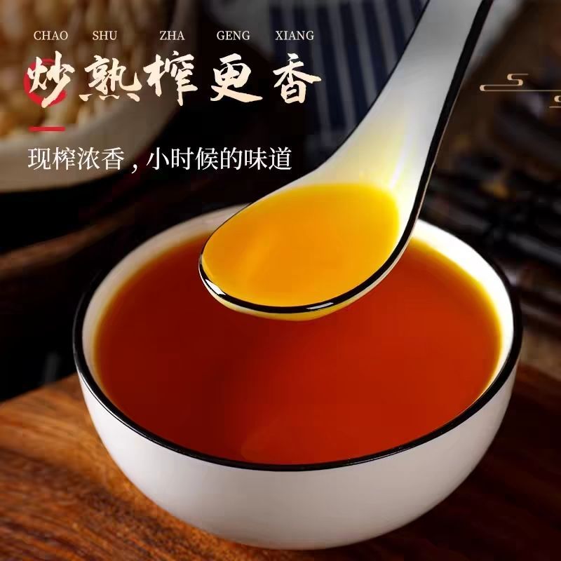 大豆油质量保证诚信经营货源充足全国发货