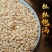 芝麻油，质量保证，诚信经营，货源充足，全国发货。