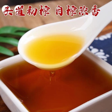 芝麻油，质量保证，诚信经营，货源充足，全国发货。