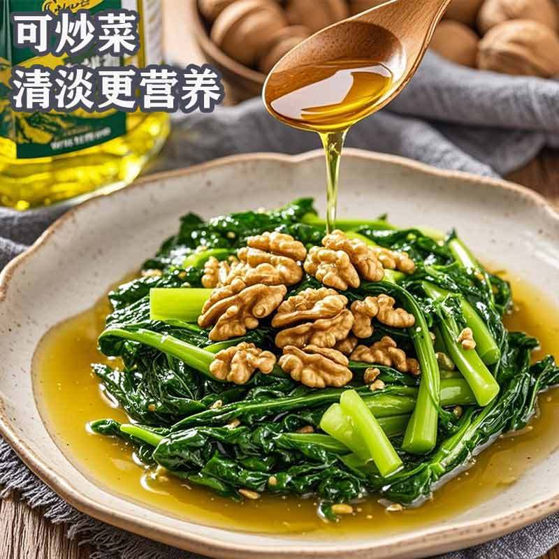 核桃油自产自销全国发货货源充足质量保证