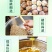 核桃油自产自销全国发货货源充足质量保证