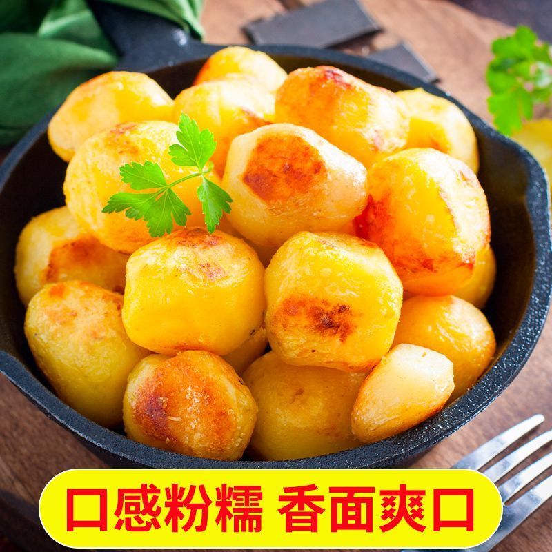 云南精品土豆大量上市规格齐全品质保障欢迎咨询