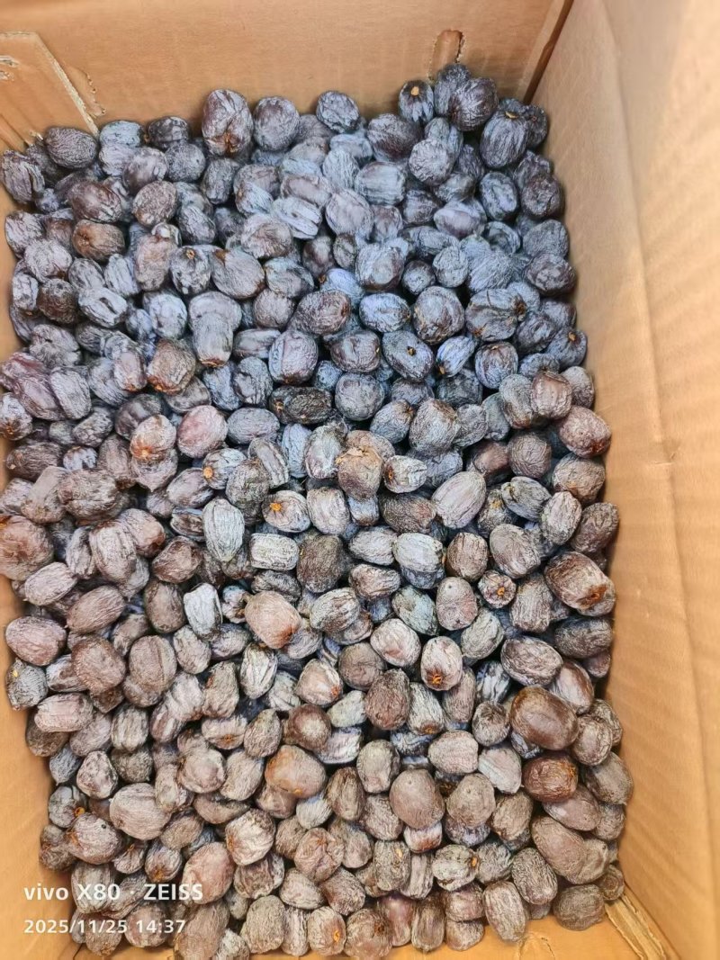 涉县无核黑枣原产地，电商超市批发零售，欢迎来电
