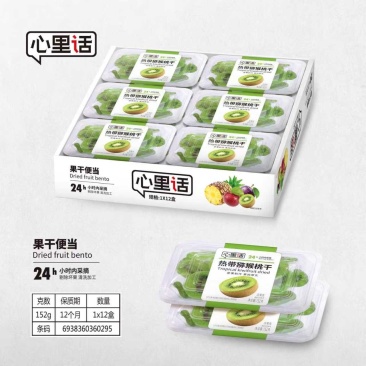 果干便当热带弥猴桃干水果超市渠道