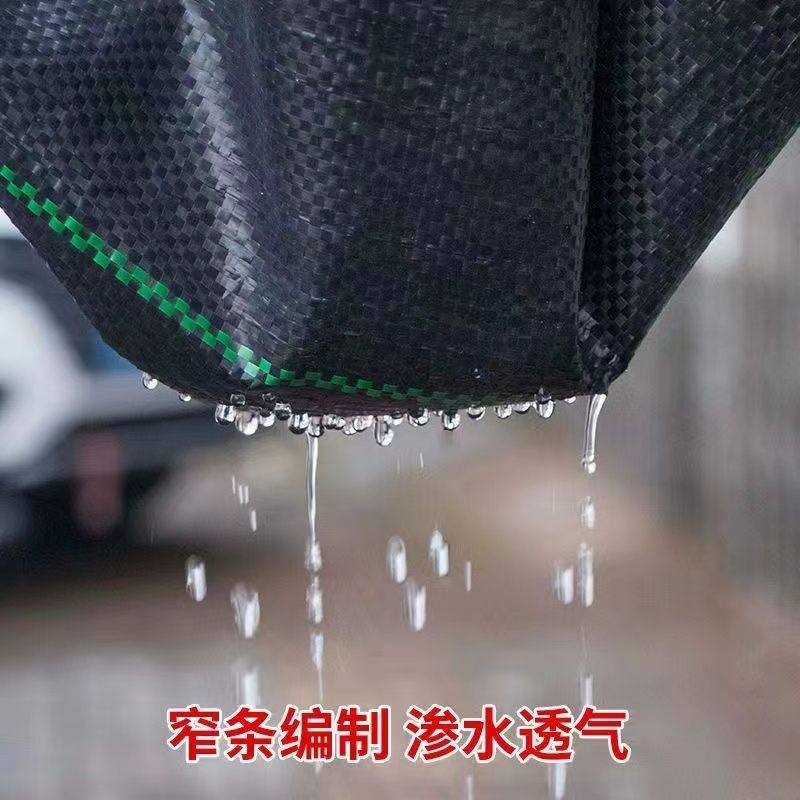 果园防草布除草布果树保湿布遮草布席园林农用地布地膜