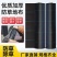 果园防草布除草布果树保湿布遮草布席园林农用地布地膜