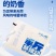 北亩时倾产地直发250g*10/18袋含