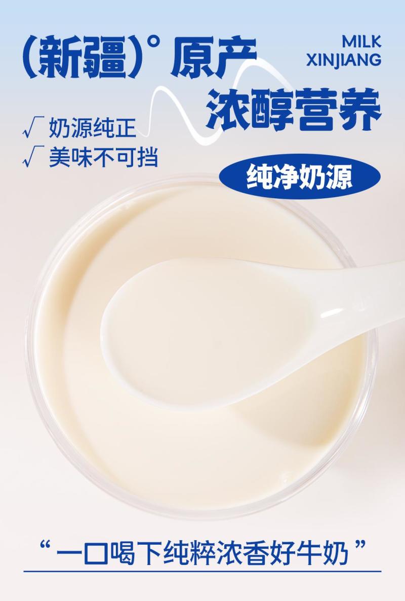 北亩时倾产地直发250g*10/18袋含