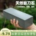[买磨刀石赠防滑垫】天然磨刀石家用磨刀神器打磨菜刀锋利磨