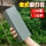 [买磨刀石赠防滑垫】天然磨刀石家用磨刀神器打磨菜刀锋利磨