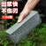 [买磨刀石赠防滑垫】天然磨刀石家用磨刀神器打磨菜刀锋利磨