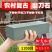 [买磨刀石赠防滑垫】天然磨刀石家用磨刀神器打磨菜刀锋利磨