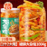 椒麻大杂烩500g无骨鸡爪三角骨贡菜酸辣脆卤罐装开袋即食