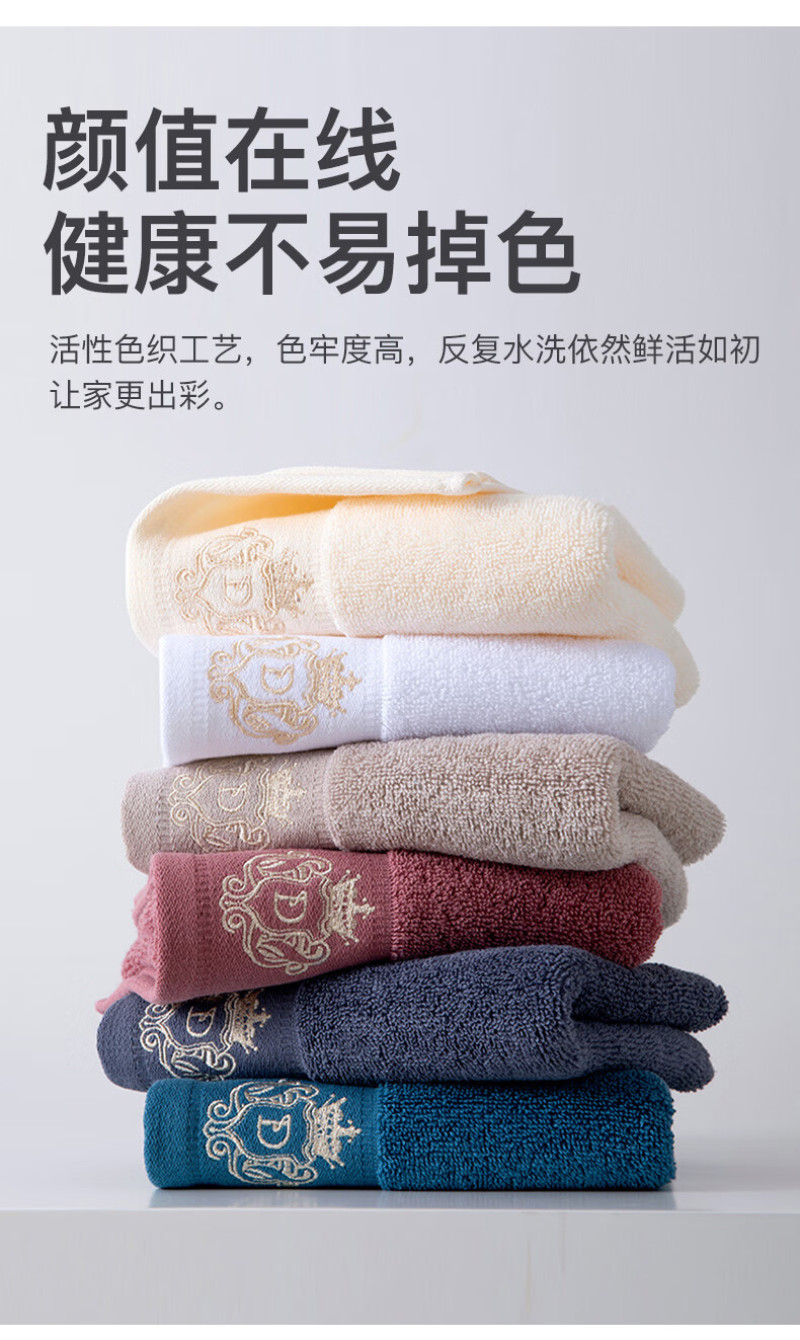 新疆长绒棉高端酒店全棉纯棉毛巾洗脸家用男士专用吸水不掉毛