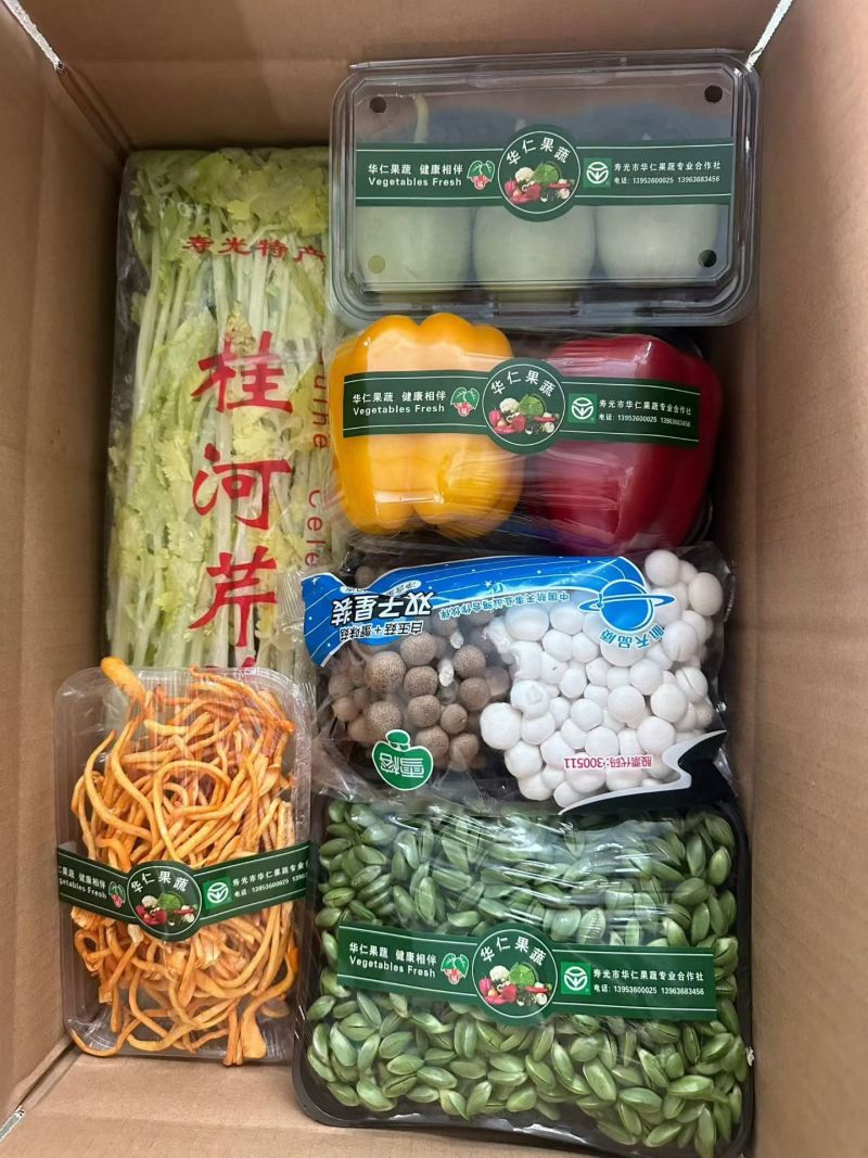 精品套菜，送礼**