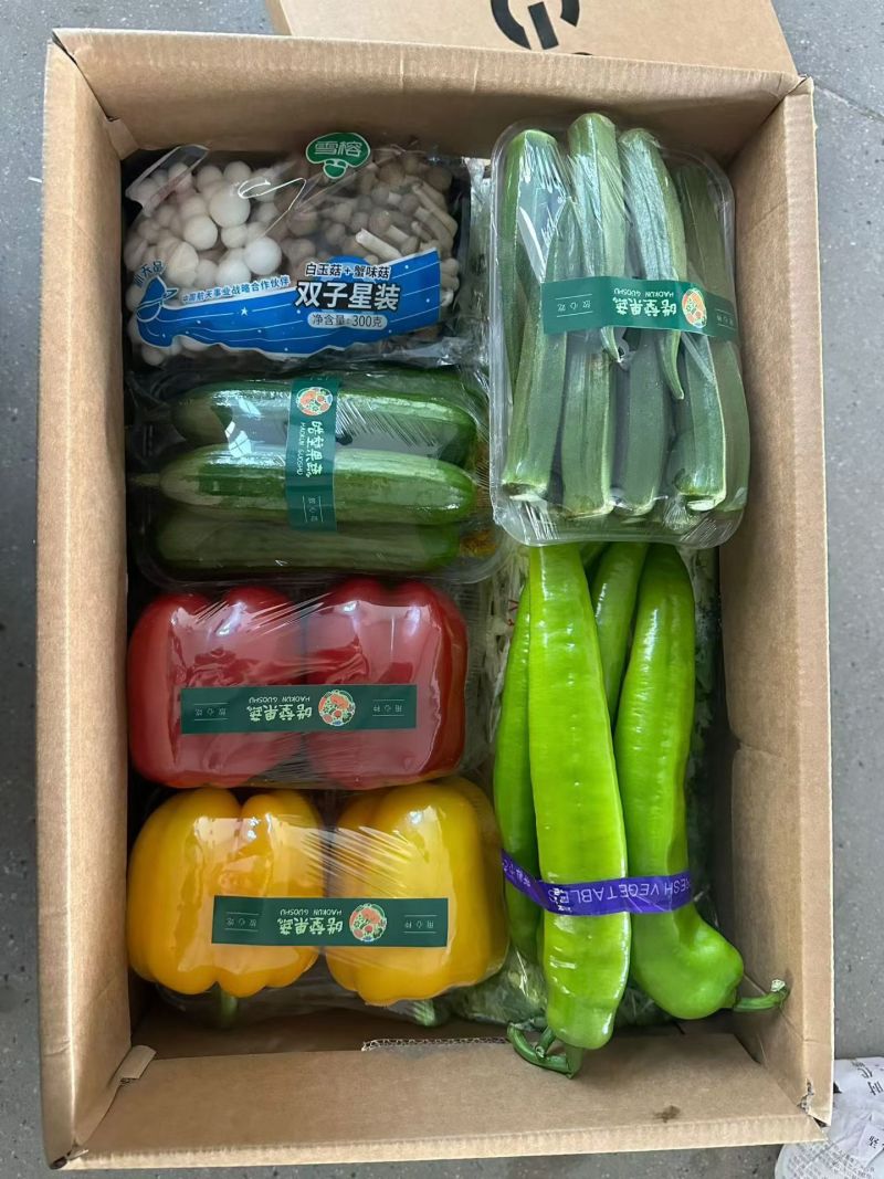精品套菜，送礼**
