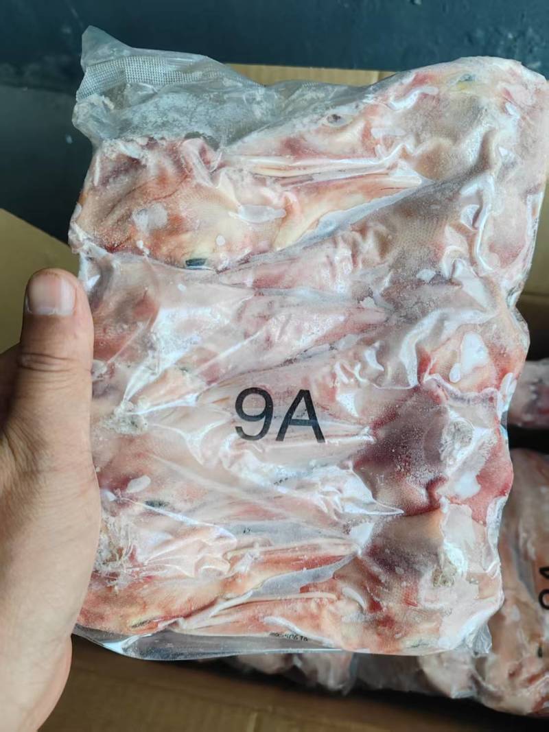 9A鸭头