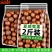 新货夏威夷果颗粒饱满，奶香味十足，支持电商一件代发批量