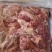 牛腿肉