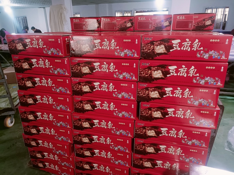 豆腐乳，厂家直发，量大优惠欢迎合作，可以对接全国市场电商