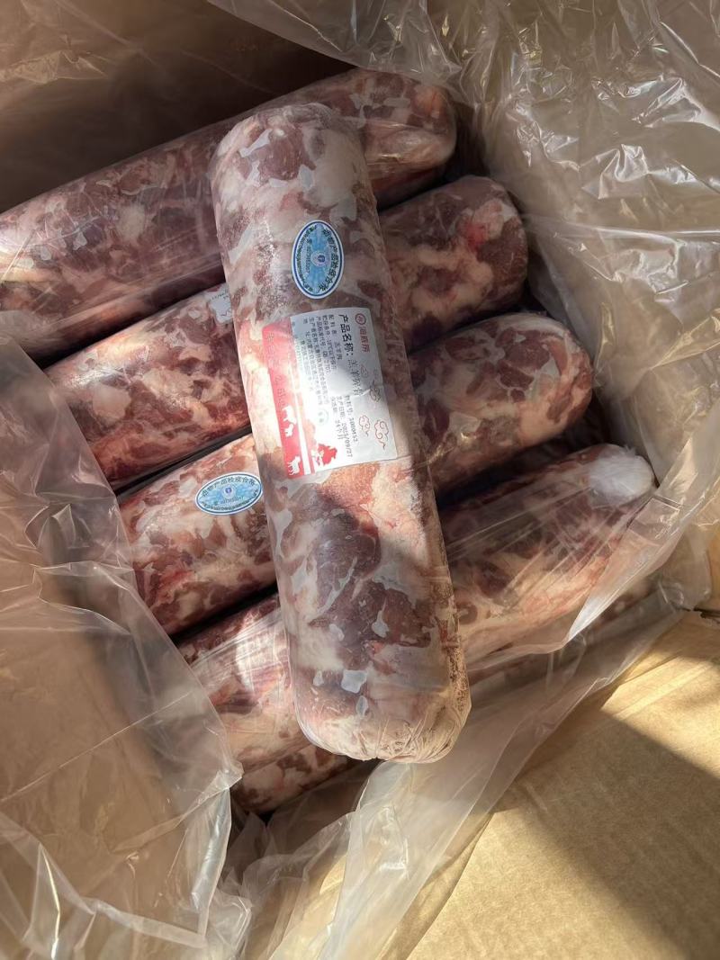 海底捞羊肉筋来货一件50斤，一卷5斤
