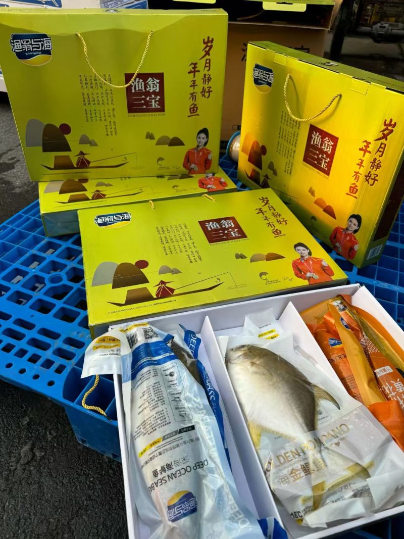 礼盒系列朋友圈请备好150一提一箱5提