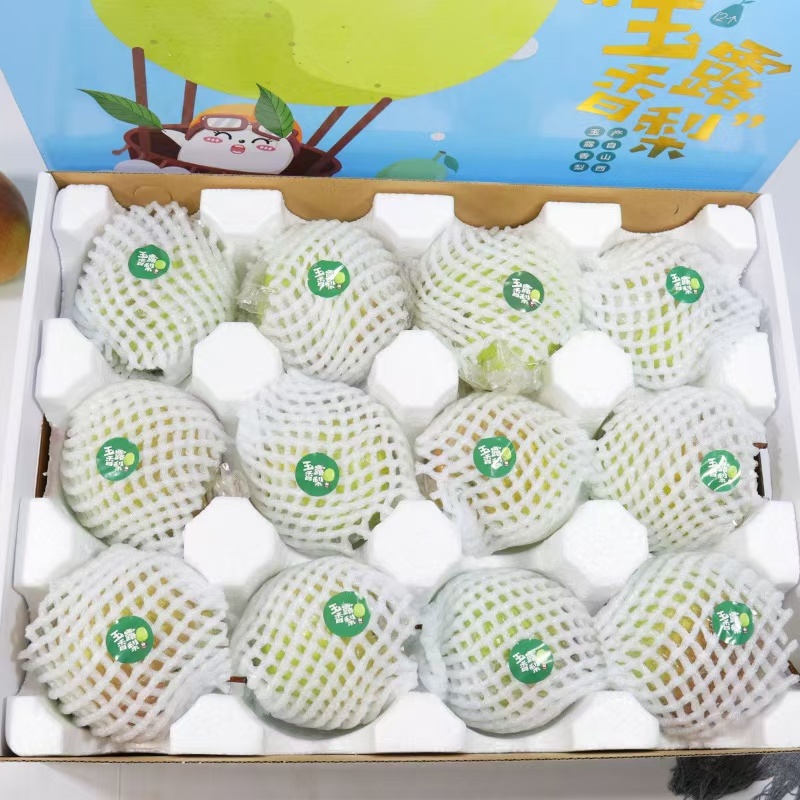 包邮礼盒装山西玉露香梨，大量供应，一手货源，支持零售批发