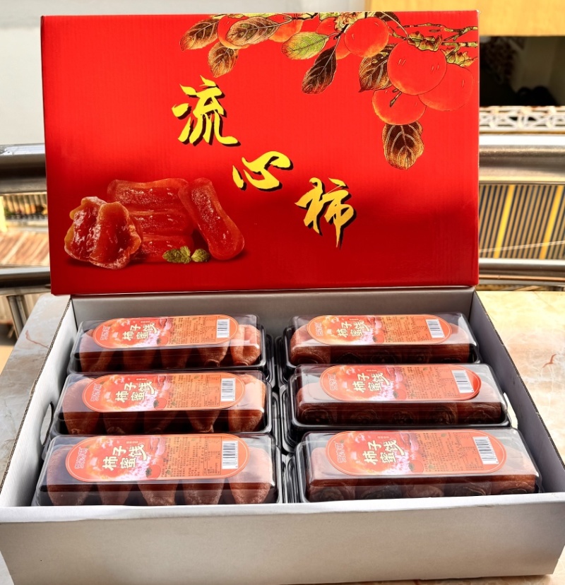 精美吊饼礼盒价格合适欢迎各位老板选购