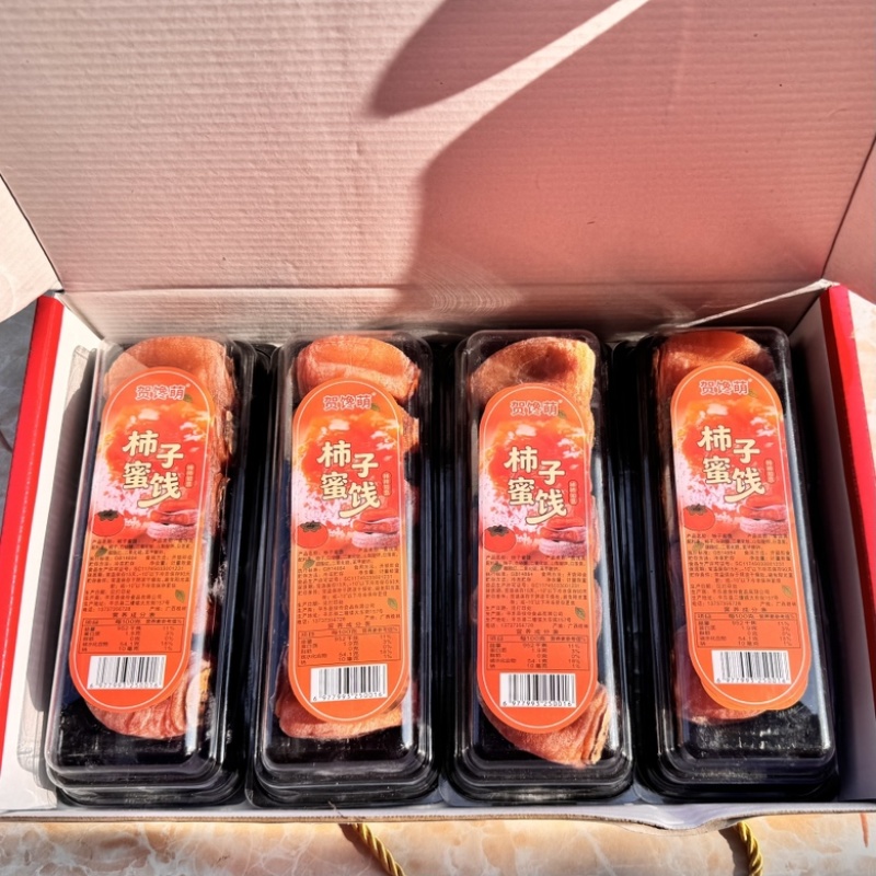 精美吊饼礼盒价格合适欢迎各位老板选购