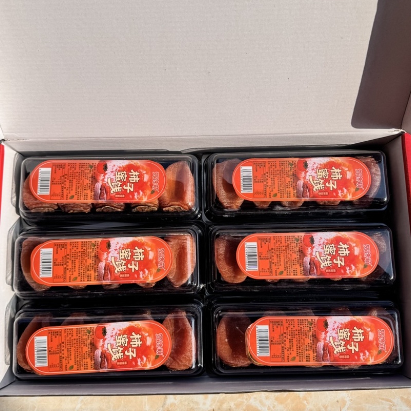 精美吊饼礼盒价格合适欢迎各位老板选购