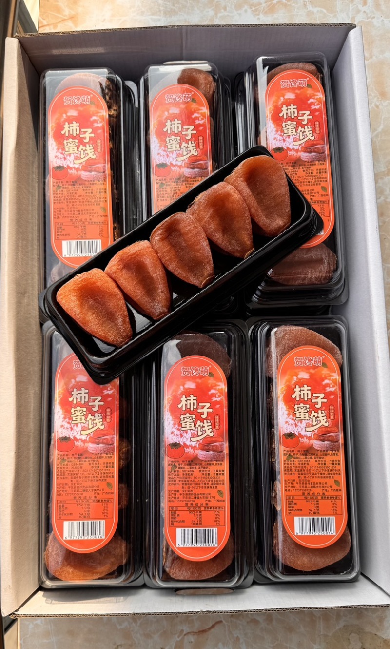 精美吊饼礼盒价格合适欢迎各位老板选购