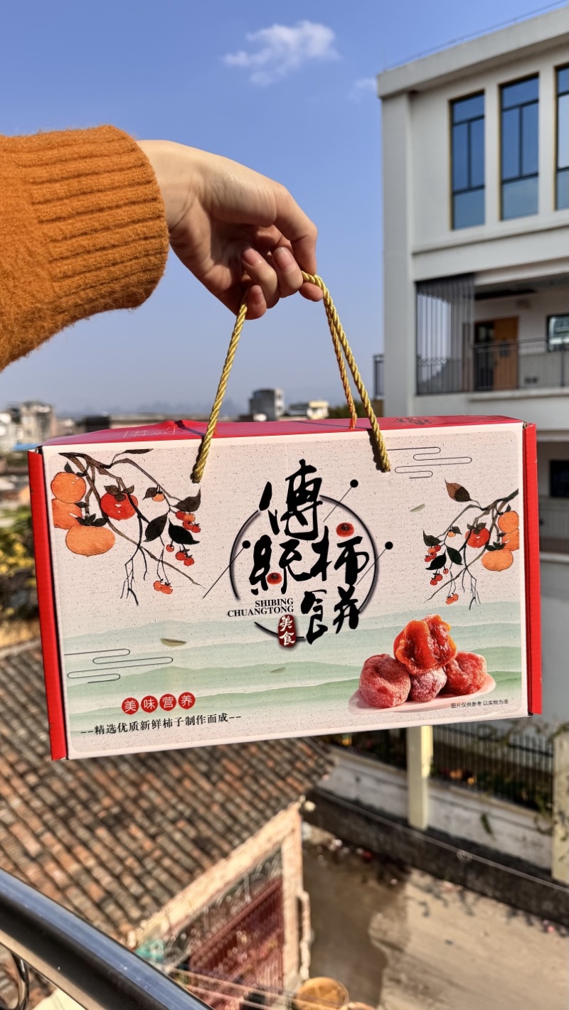 精美吊饼礼盒价格合适欢迎各位老板选购