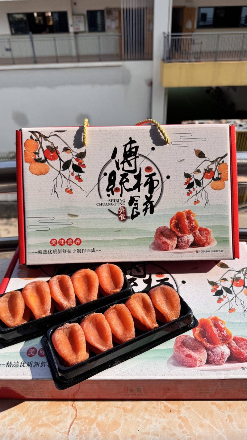 精美吊饼礼盒价格合适欢迎各位老板选购