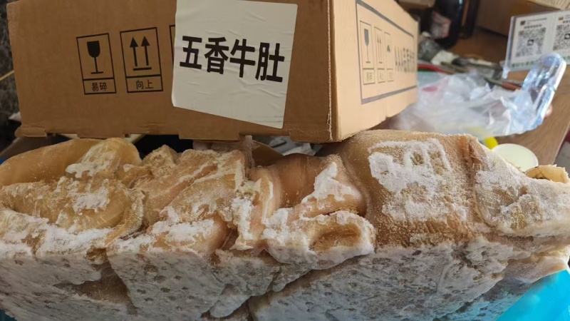 纯干五香熟牛肚，牛杂煲，小炒，火锅食材