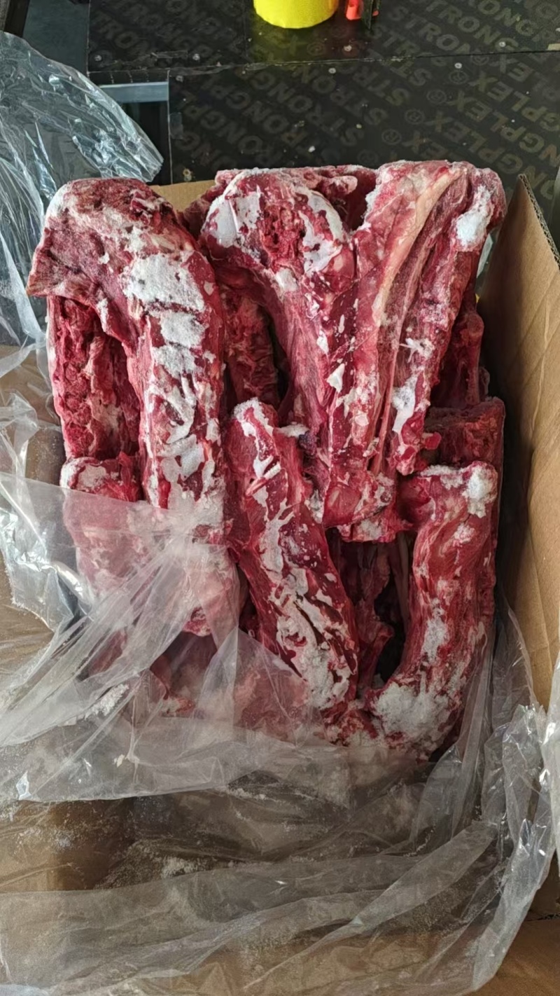 新到富其康羊蝎子条，20斤装
