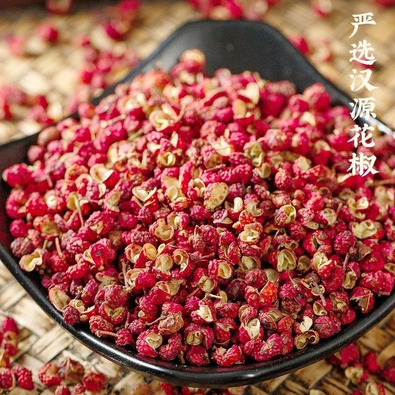 陕西韩城精品花椒，大量上市，全国发货，欢迎进店沟通。
