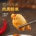 牛蛙活鲜现杀海鲜牛蛙肉食用麻辣干锅火锅烧烤食材批发