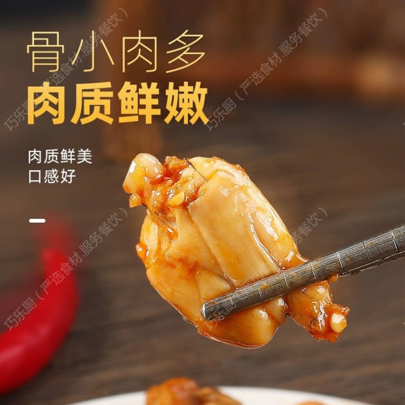 牛蛙活鲜现杀海鲜牛蛙肉食用麻辣干锅火锅烧烤食材批发