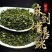 重庆江津青麻椒，大量上市，全国发货，欢迎进店