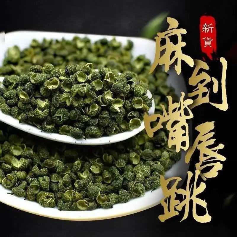 重庆江津青麻椒，大量上市，全国发货，欢迎进店
