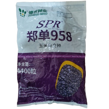 北京德农郑单958SPR升级版大田大户4400粒/袋国审