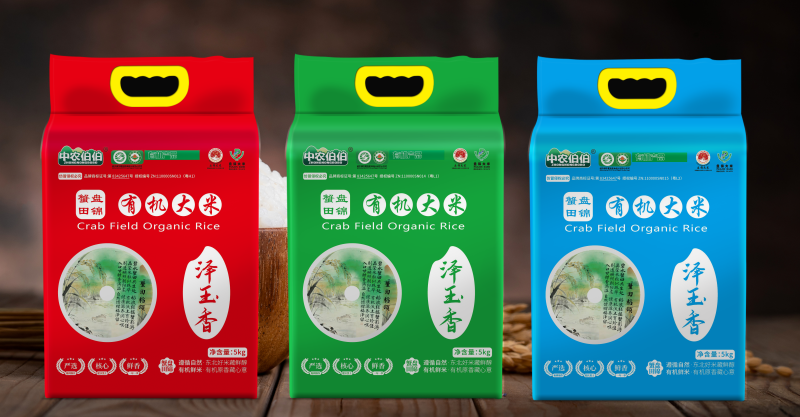 盘锦蟹田米5KG