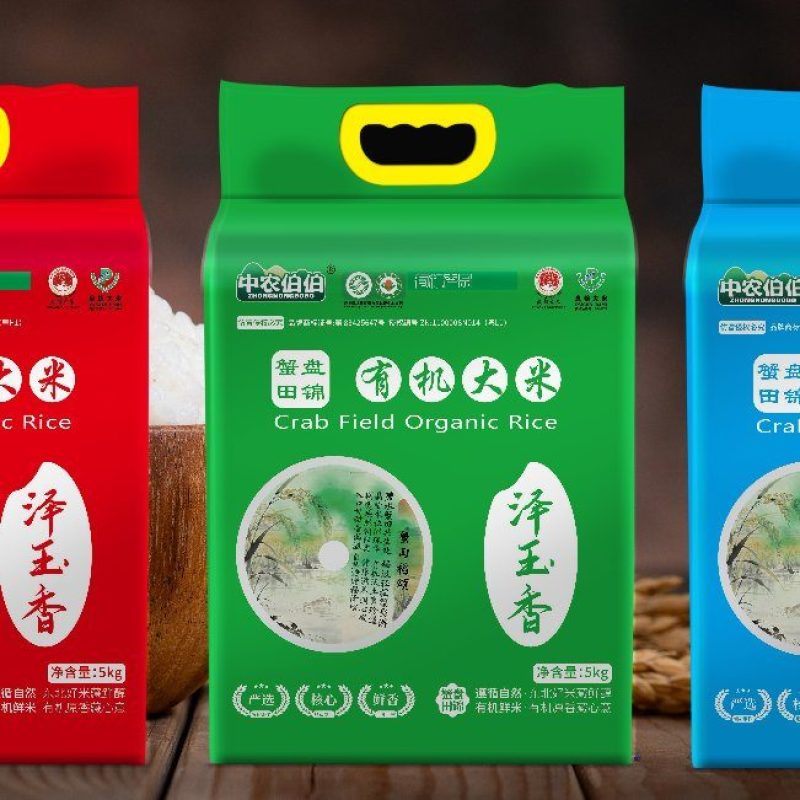 盘锦蟹田米5KG