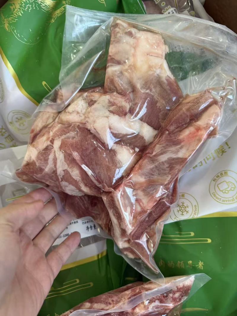 羊排块
